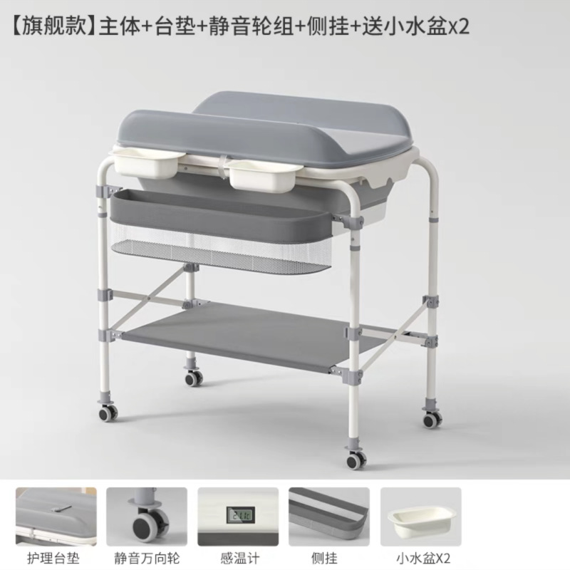 Bañera para bebés 0-3 años bañera para bebés mesa de pañales cama de enfermería plegable estante de almacenamiento de barril de baño