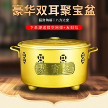 不锈钢聚宝盆烧纸桶烧经焚化炉烧宝烧金桶化宝桶元宝炉清明室内