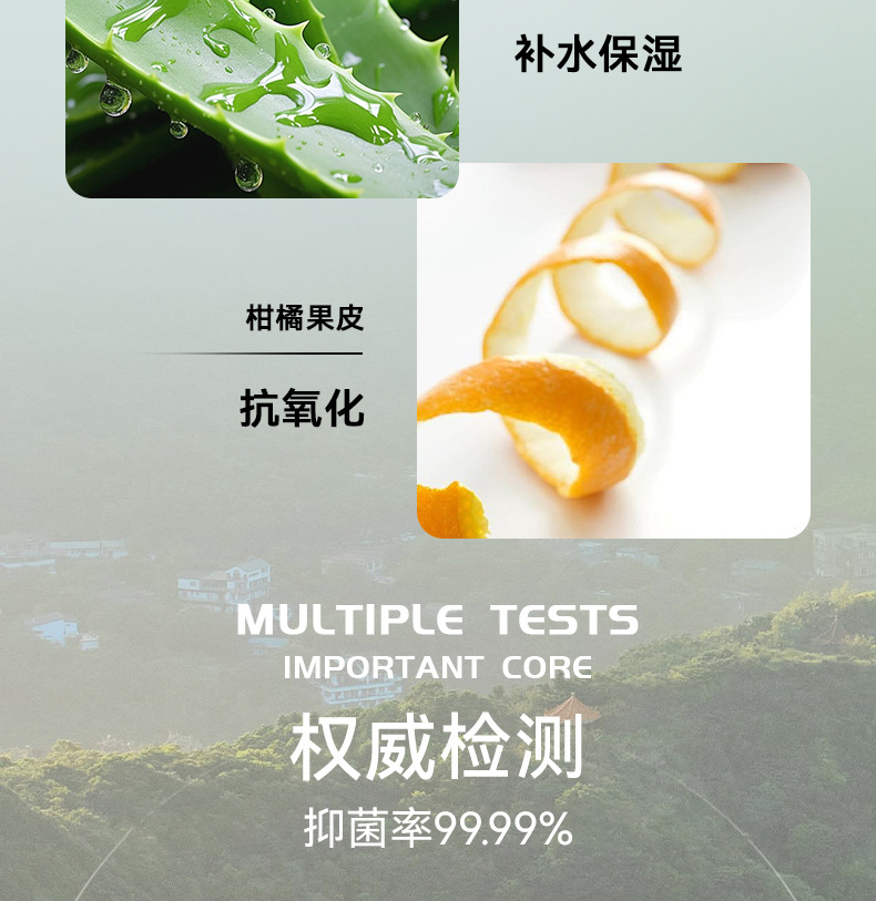 更新SOS经典瓶子_08