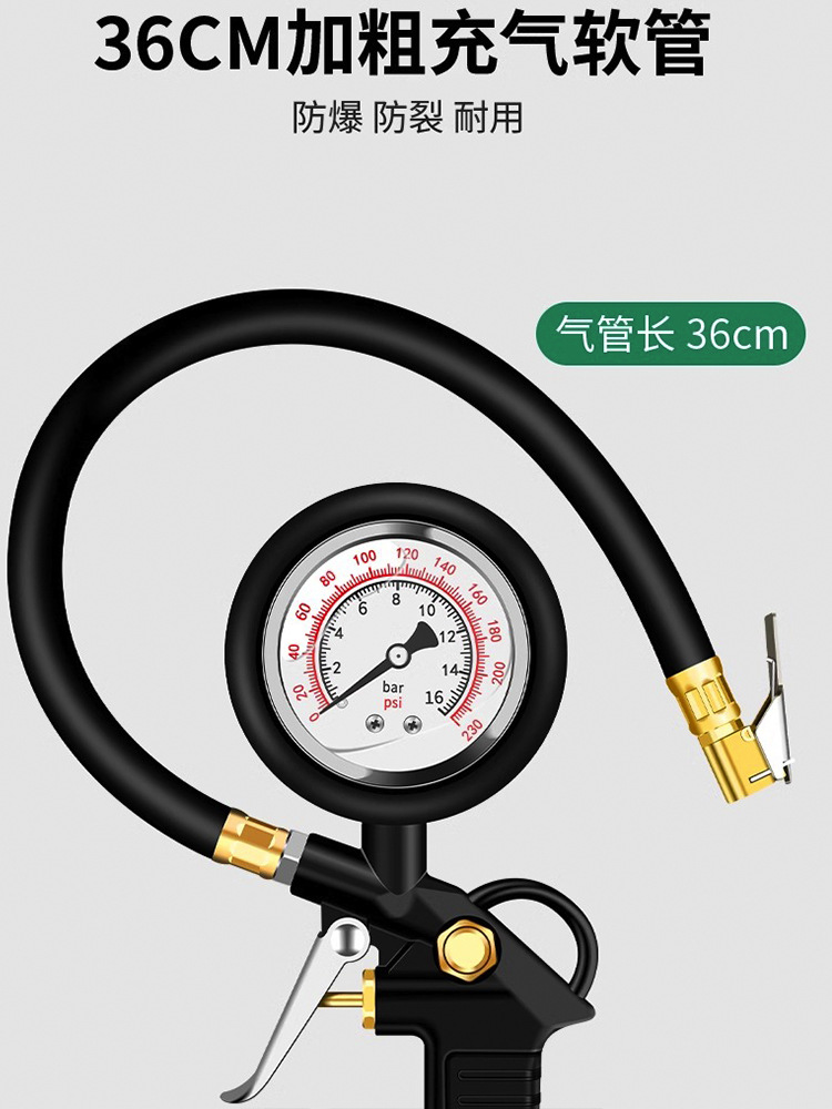 Automobile tire electronic tire pressure gauge tire pressure gauge automobile tire inflation deflation air gun monitor cross-border available