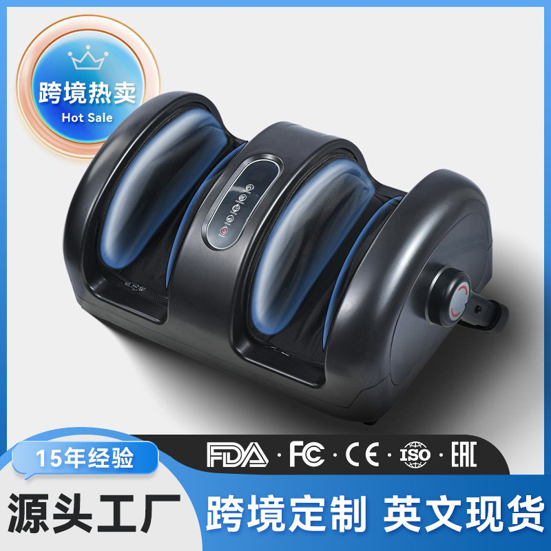 クロスボーダーフットマッサージャー全自動フットローラー温湿布脚と足もみふくらはぎマッサージャーフットマッサージ機|undefined