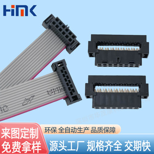 2.0�w�C�^���ž�UL2651�B�Ӿ�87568��ɫ�����^LED�@ʾ���ž�