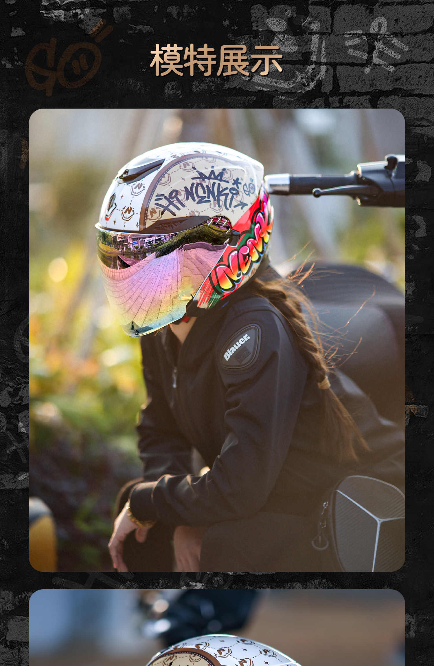Helmet Motorcycle Female Electric Vehicle Male Motorcycle Retro Cruise Summer Sun Protection Three-Quarter Helmet Half Helmet Upgrade