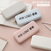 Advanced universal pencil case for elementary school students, high-quality style