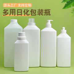 400/500/800ml多用途日化包装瓶1リットル1.29Lプラスチック液体包装瓶洗濯液瓶