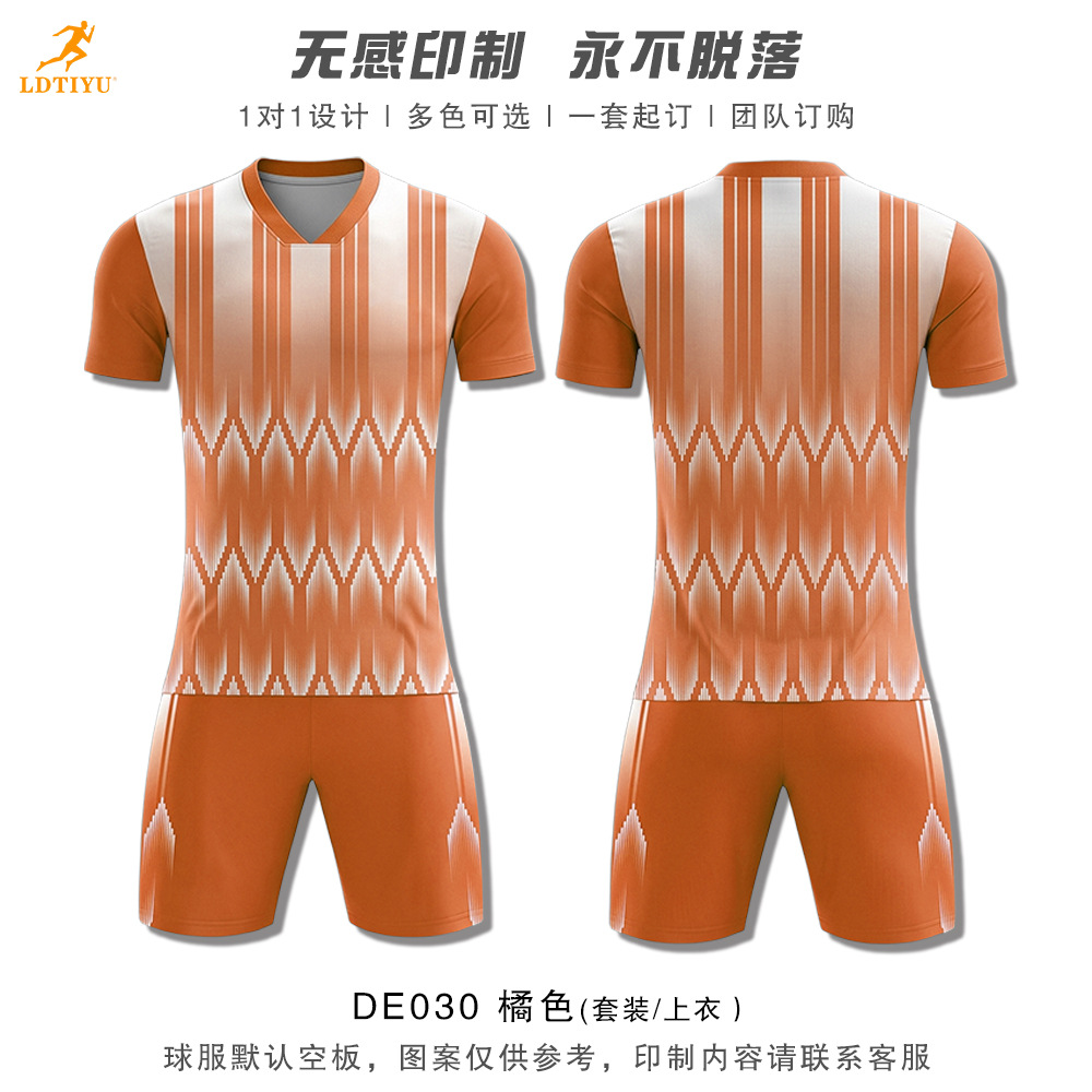 Fábrica de suministro de apoyo a procesamiento de ropa de fútbol personalizada comercio exterior transfronterizo E-commerce club nacional ropa de fútbol
