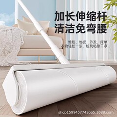 長い柄の毛をくっつける器の長さを長くして、伸縮して毛をくっつけます。
