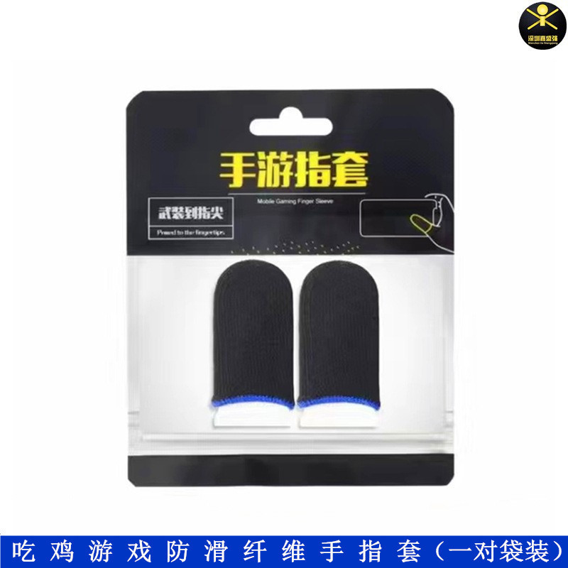 O1CN01onIgJL28Ei9vjR7Yt_!!3423