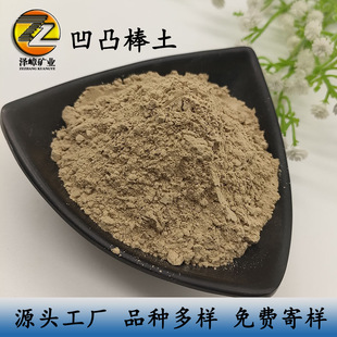 ���l��͹��ʯճ���¿|ʯ�ۉT����䄩荾����{ʳ����Óɫ��͹����