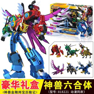 ��F����4֮��v�Uӛ��̖6�����w׃�ΙC����������b�к�818221