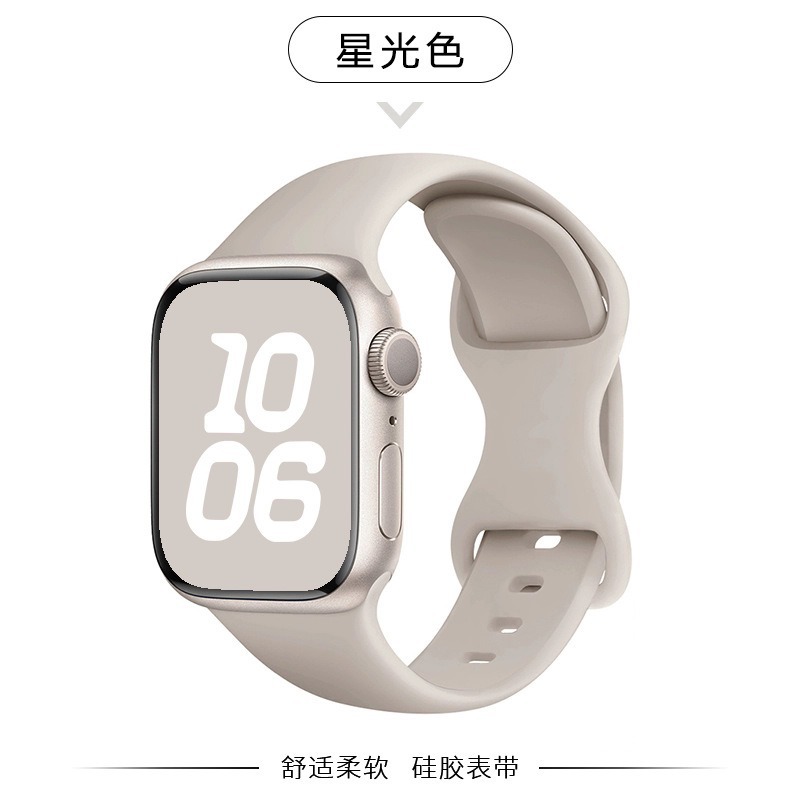 Aplicable Apple iwatch10 correa de silicona S9/8/7/6/Ultra correa de reloj Apple watch9 pulsera