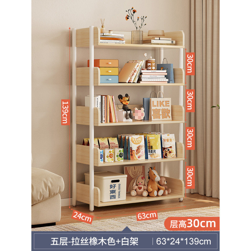 [핫셀링 모델-5레이어] 63*24cm 브러시드 화이트 오크 컬러