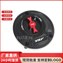 �m�����R��YZF R1 R3 R25 R6 R1 R125 250 FZ1 FZ6���b��������w