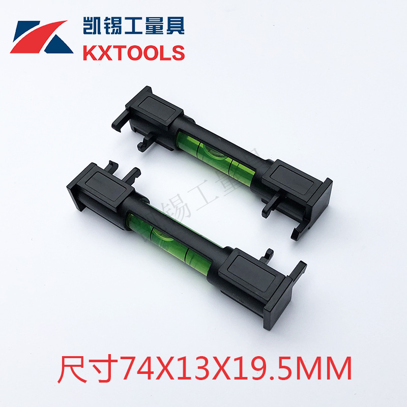 挂线水平仪 迷你水平泡 挂线水准泡