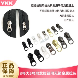 ��ƷYKK3̖��5̖CN��������ö��Ɵo�i���^���Ƥ�ߵ����^���ɫ