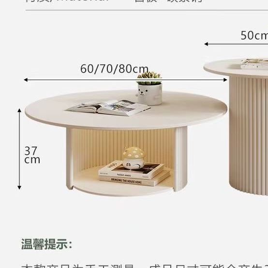 法式奶油风茶几组合猫窝储藏茶几实木椭圆形小茶几极简小户型茶几|undefined