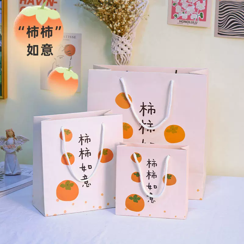 方形服装店礼品袋日式ins风手机包装袋节日礼物手提纸袋圣诞纸袋
