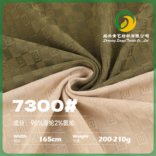 210g�����Ӽy��Ȧ�Ứ�� �찱��Ȧᘿ��Ứ���� polo�����e�b����