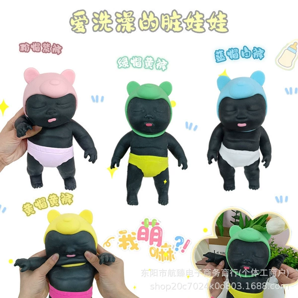 27c black big doll [blue hat and white pants]