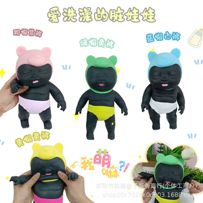 Кукла, игрушка, слайм, (Физика), новая коллекция, антистресс
