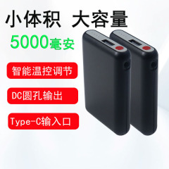 クロスボーダー 5000 mAh 加熱服 5v ポータブルミニパワーバンク暖かい手袋スカーフ屋外モバイル電源