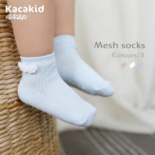 Newborn socks wholesale kacakid summer unisex baby children's socks cute style short socks children's anti-slip cotton socks