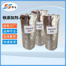 选矿药剂;铝及铝合金材;其他合成助剂