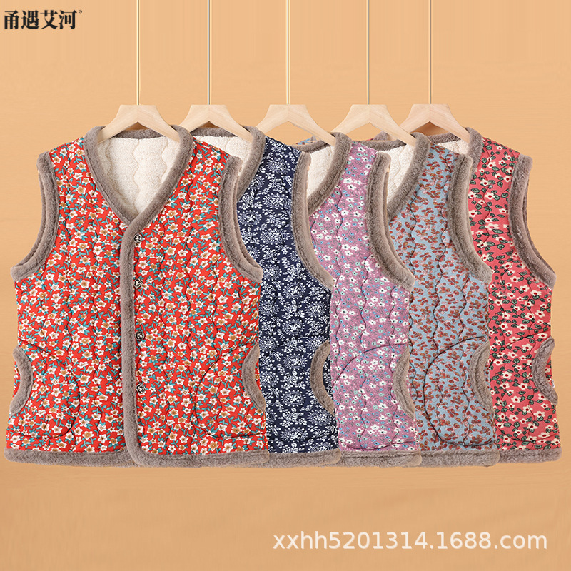 时尚中老年妈妈装碎花休闲马夹百搭坎肩奶奶加绒马甲加厚保暖背心