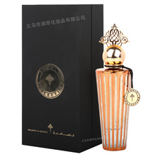 �羳���Q��ˮ100ml�Ж|�־������ɫMZ-222A��������ˮ�S�����l
