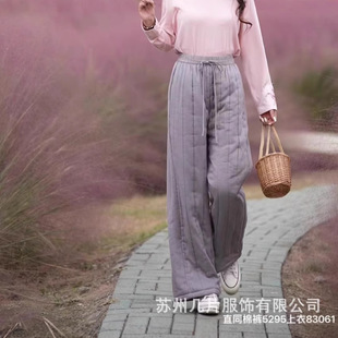 Commuting Versatile Quilted High Waist Straight Pants Women's 2024 Autumn and Winter New Loose plus size Casual Pants