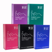 贵族避孕套12只装超薄果香味花香味安全套螺纹颗粒型套套一件代发