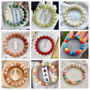 ��Ȼ����������ִ��ߒ�������������@ָ����Ů��朏S��ֱ�����l