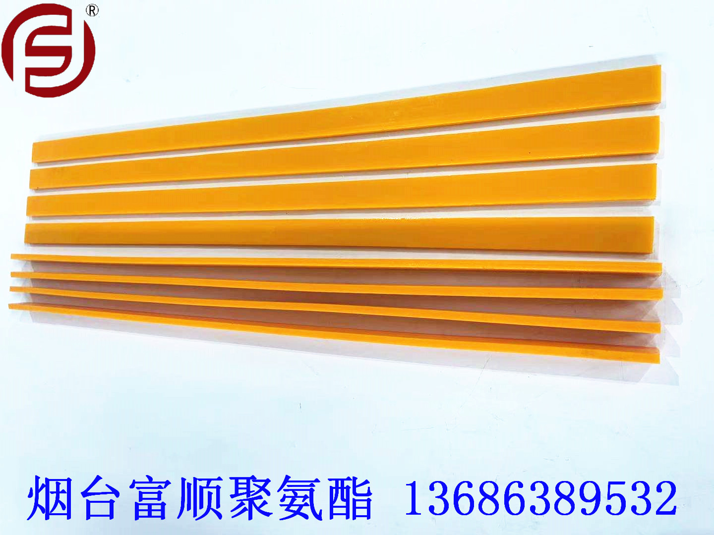 富顺厂家直供多规格尺寸聚氨酯刮条 刮板 刮水板 刮料板  刮泥板