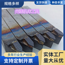 外圆螺纹车刀60度车刀车床车刀挑丝车刀外扣车刀株洲刀头数控车刀