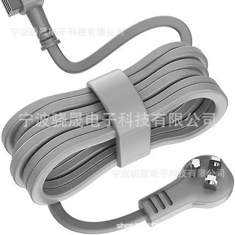 Replacement Parts Suitable for Bosch Dishwasher Power Cord, Including a Dedicated Ac Charging Cable