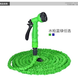 洗车水枪;按摩棒/锤;伸缩胶管