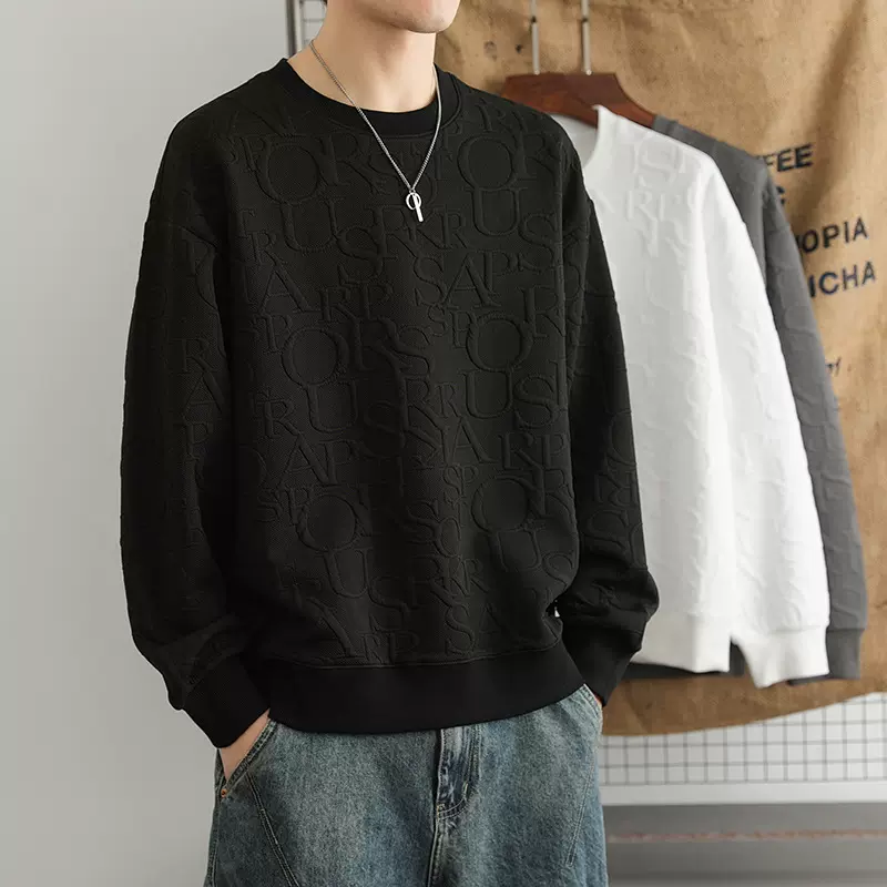 春秋季新款卫衣男士T恤男长袖男圆领无帽上衣纯色宽松百搭打底衫