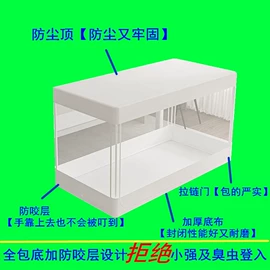 蚊帐、床幔;其他小宠用品;其他小宠