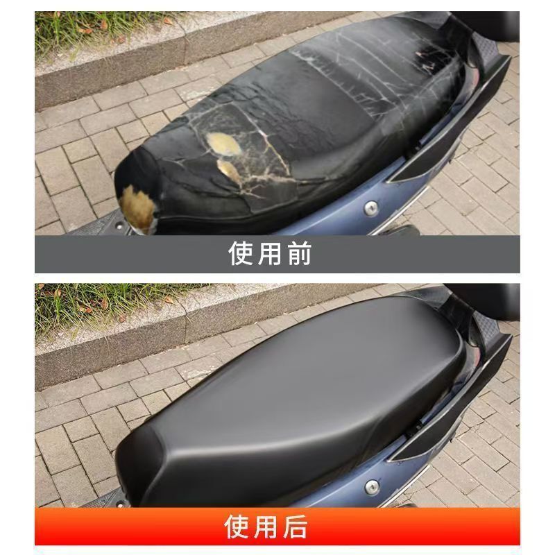 オールシーズン電気自動車シートカバースクーターシートカバー防水日焼け止め電動バイクオールインクルーシブカバー防雨レザー|undefined