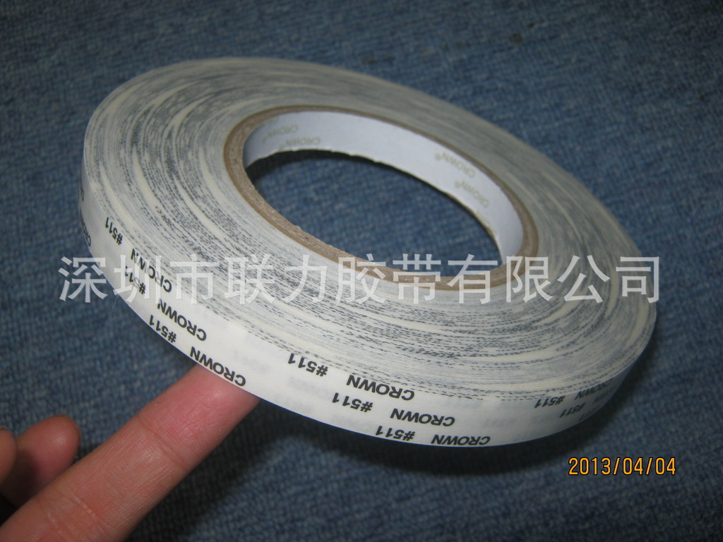 联力正品白色强力双面胶带超强CROWN#511皇冠双面胶纸1.8CM宽*长5