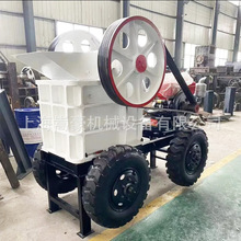 ���Q������݆̥�Ƅ�ʽ�ʽ����C������Vʯ�������ʽ��ʯ�C