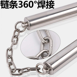 Stainless Steel Nunchaku Performance Stick Practical Stick Round Head Training Stick Two-Section Stick with Stick Cover for Taekwondo