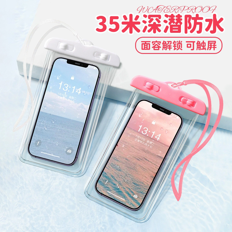High permeability mobile phone waterproof bag touch screen photo swimming drifting water park transparent waterproof mobile phone case wholesale High permeability mobile phone waterproof bag touch screen photo swimming drifting water park transparent waterproof mobile phone case wholesale
