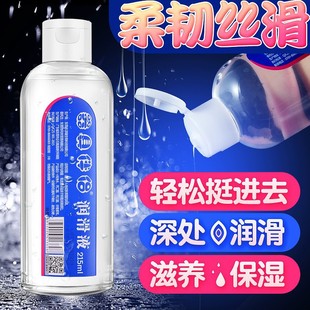 siyi���ߝ���Һ����Ħ���w������ˮ���Գ��˷�����Ȥ����Ʒ������