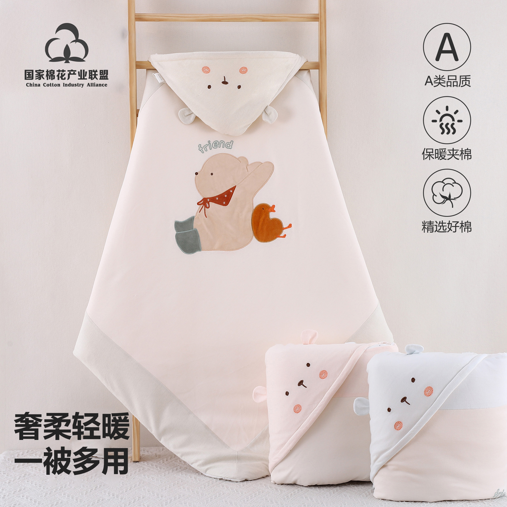 Newborn Baby Blanket, Baby Delivery Room Blanket, Thick Autumn and Winter Swaddling Blanket, Delivery Room Warm Cotton Blanket