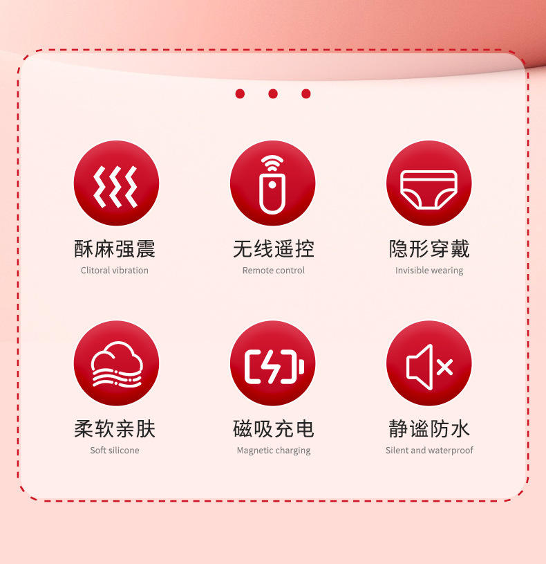 HB2451-Rose Vibrator Details_02.jpg