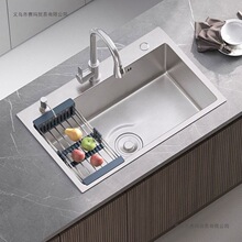 �Ӻ��P�ˮ�۴�β��p��ϴ��؏N���ֹ����z����ˮ��ϴ��ϴ��