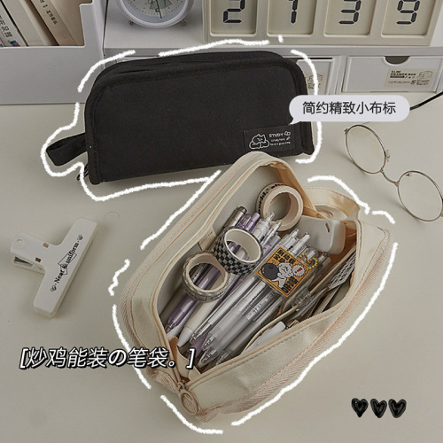 Wanfeng Yuxing pencil bag ins high-looking multi-functional large-capacity simple canvas portable stationery bag for male and female students