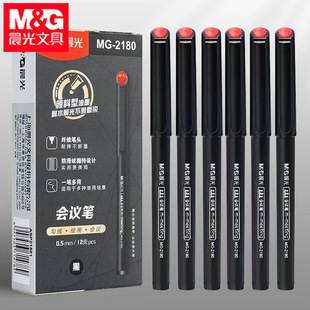 ��&��MG2180���h�P�k�����ԹP���ֹP̼���w�S�^����С�tñ���L�P
