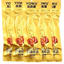 ��������˺����42g�����ٽ������Ǵ׶��ζ�uζ�u������ʳС��ʳ